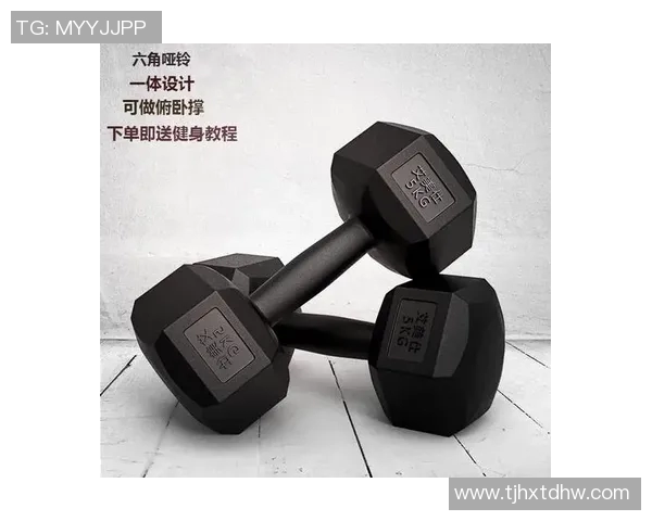 哑铃力量训练全攻略从基础动作到进阶技巧助你打造强健体魄