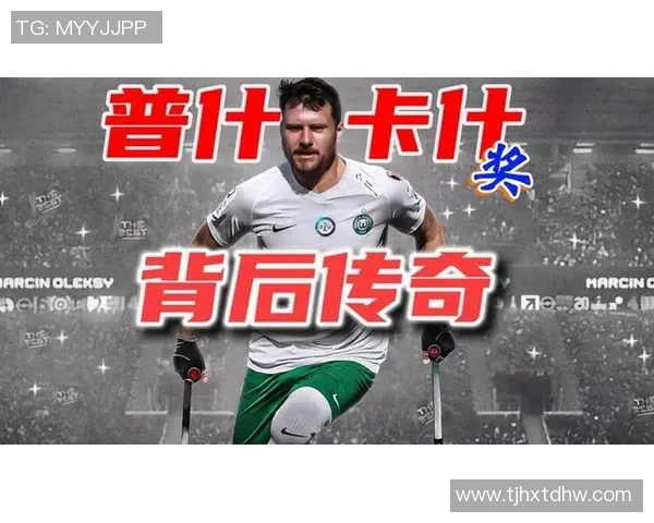 荷兰金发足球明星的传奇故事与辉煌成就揭秘
